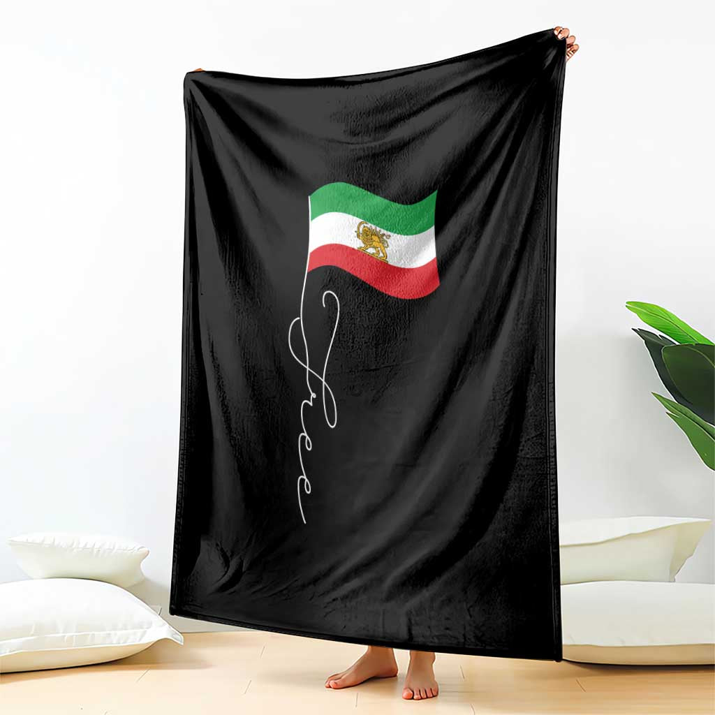 Free Iran Throw Blanket Patriotic Iranian Lion and Sun Flag