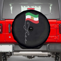 Free Iran Spare Tire Cover Patriotic Iranian Lion and Sun Flag