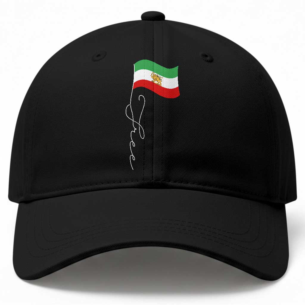 Free Iran Baseball Cap Patriotic Iranian Lion and Sun Flag