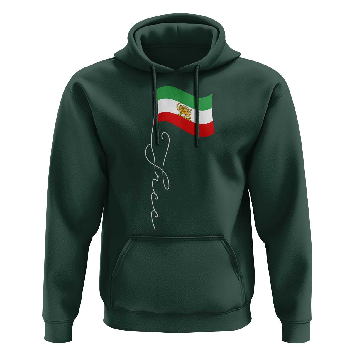 Free Iran Hoodie Patriotic Iranian Lion and Sun Flag