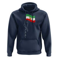 Free Iran Hoodie Patriotic Iranian Lion and Sun Flag