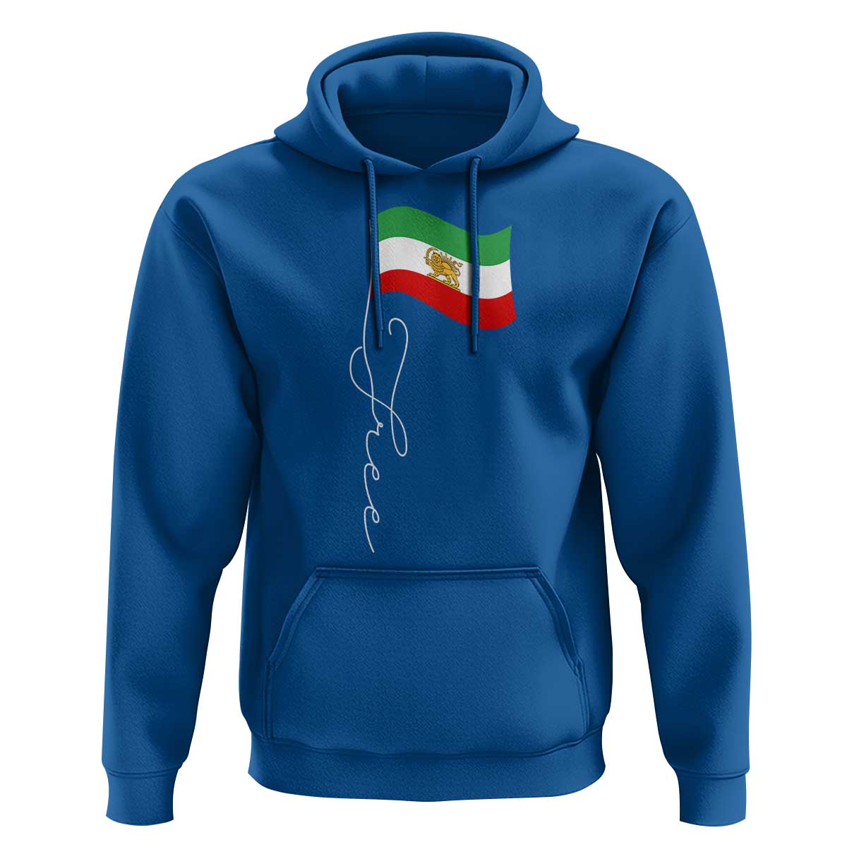 Free Iran Hoodie Patriotic Iranian Lion and Sun Flag