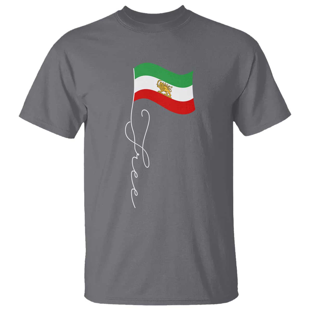 Free Iran T Shirt Patriotic Iranian Lion and Sun Flag