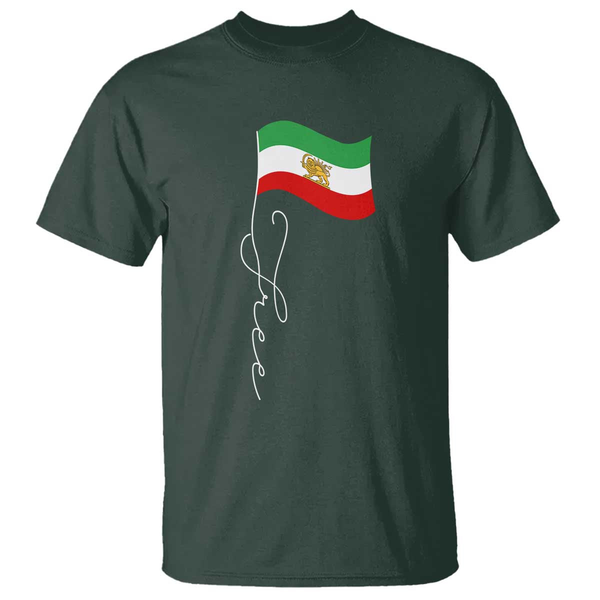 Free Iran T Shirt Patriotic Iranian Lion and Sun Flag