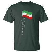 Free Iran T Shirt Patriotic Iranian Lion and Sun Flag