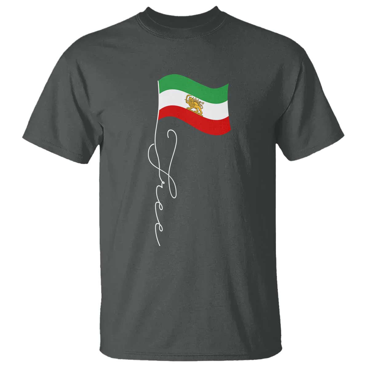 Free Iran T Shirt Patriotic Iranian Lion and Sun Flag