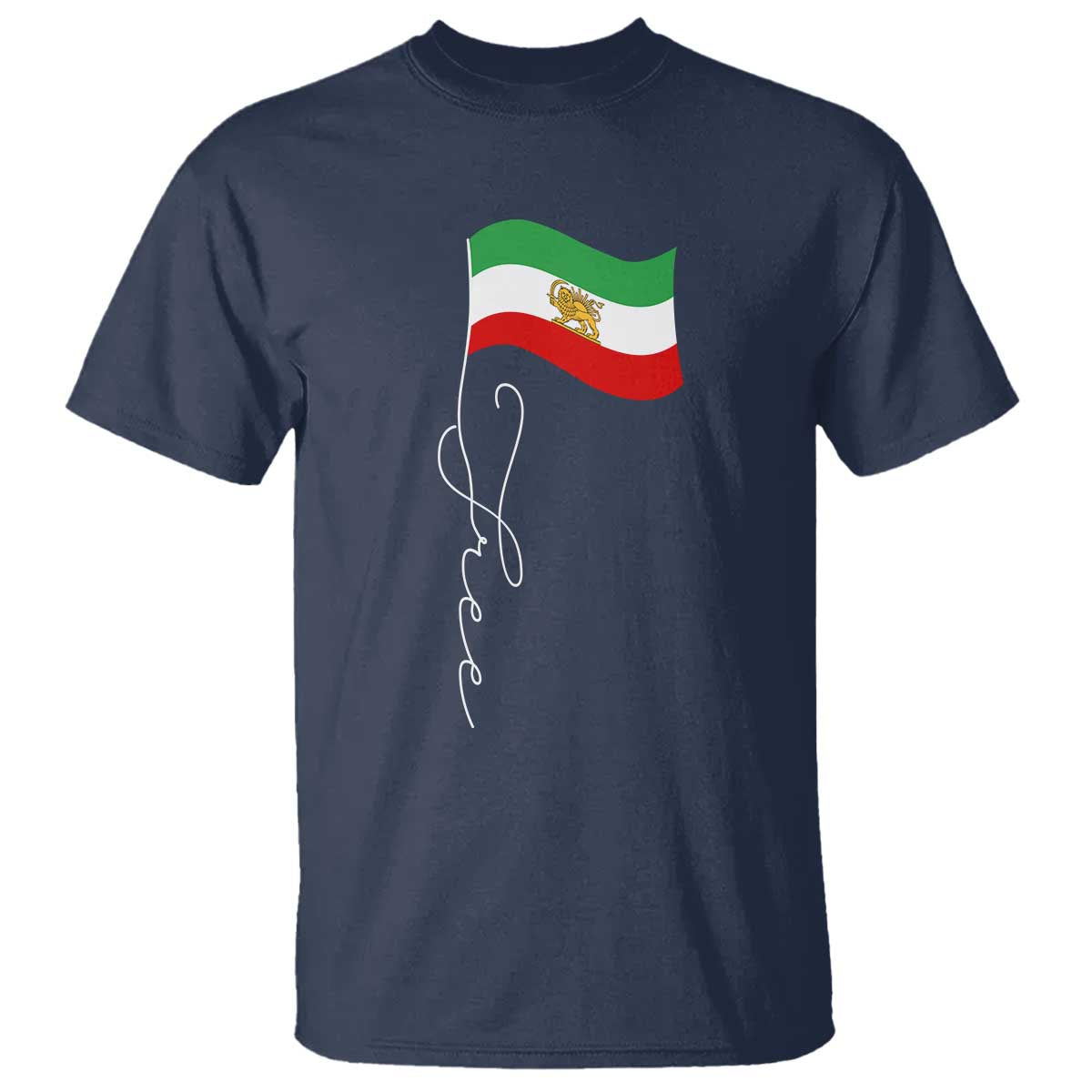 Free Iran T Shirt Patriotic Iranian Lion and Sun Flag