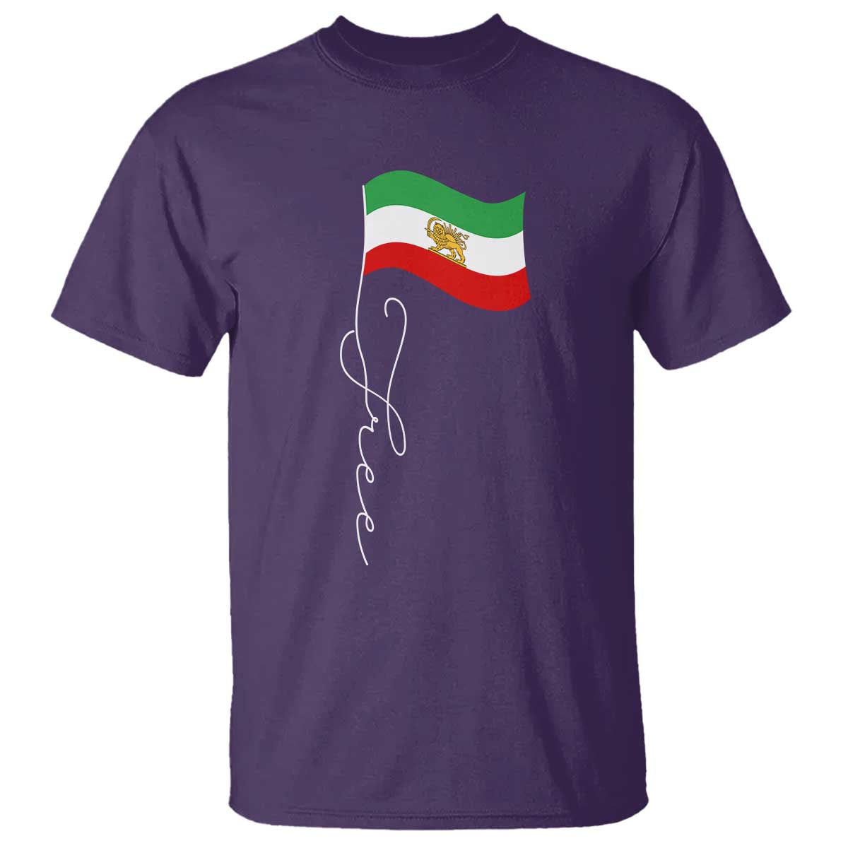 Free Iran T Shirt Patriotic Iranian Lion and Sun Flag