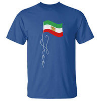 Free Iran T Shirt Patriotic Iranian Lion and Sun Flag