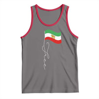 Free Iran Tank Top Patriotic Iranian Lion and Sun Flag