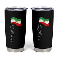 Free Iran Tumbler Cup Patriotic Iranian Lion and Sun Flag