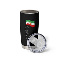 Free Iran Tumbler Cup Patriotic Iranian Lion and Sun Flag