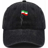 Free Iran Washed Cotton Baseball Cap Patriotic Iranian Lion and Sun Flag