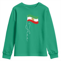 Free Iran Youth Sweatshirt Patriotic Iranian Lion and Sun Flag