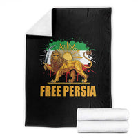 Free Persian Throw Blanket Iran Flag Lion And Sun Persian Pride Iranian Protests