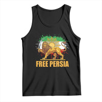 Free Persian Tank Top Iran Flag Lion And Sun Persian Pride Iranian Protests