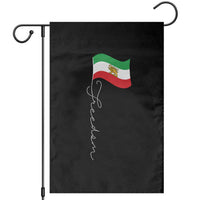 Persian Freedom Garden Flag Free Iran Proud Persian Iranian