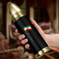 Persian Freedom Bullet Tumbler Free Iran Proud Persian Iranian