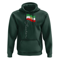 Persian Freedom Hoodie Free Iran Proud Persian Iranian