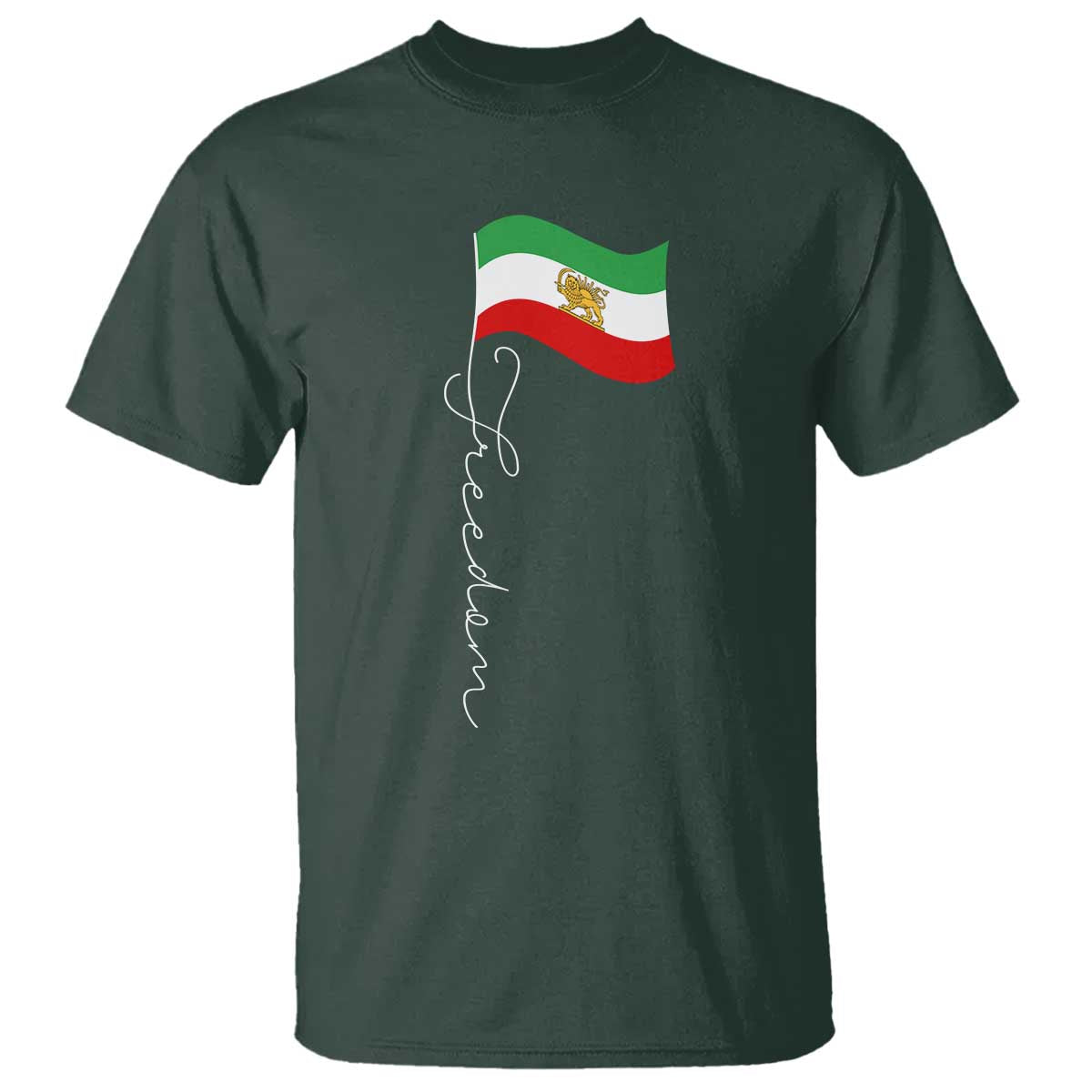 Persian Freedom T Shirt Free Iran Proud Persian Iranian