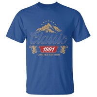 35th Birthday Beer Classic 1991 Limited Edition T Shirt Funny Gifts for 35 Year Olds