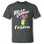 Funny Relax Gringo I Am Legal T Shirt Puerto Rico Flag Coqui Frog - Wonder Print Shop