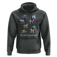 Funny Skiing Dog Hoodie Ski Sons Greetings Ski Winter Sport - Wonder Print Shop