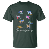Funny Skiing Dog T Shirt Ski Sons Greetings Ski Winter Sport - Wonder Print Shop