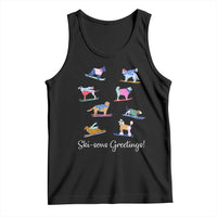Funny Skiing Dog Tank Top Ski Sons Greetings Ski Winter Sport - Wonder Print Shop
