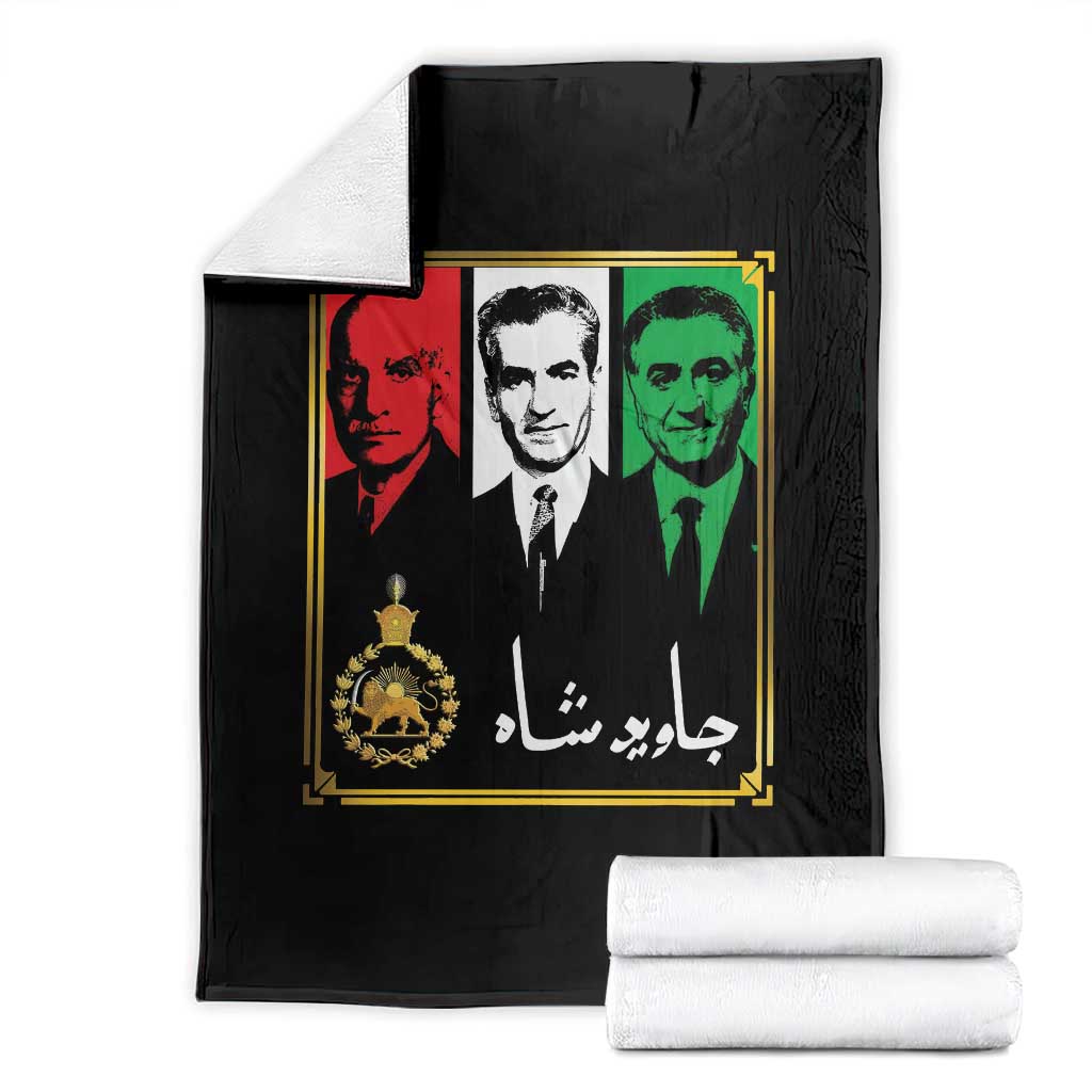 Pahlavi Kings of Iran Throw Blanket Javid Shah Long live the King