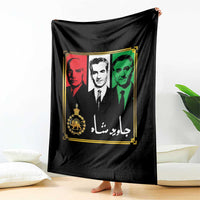 Pahlavi Kings of Iran Throw Blanket Javid Shah Long live the King