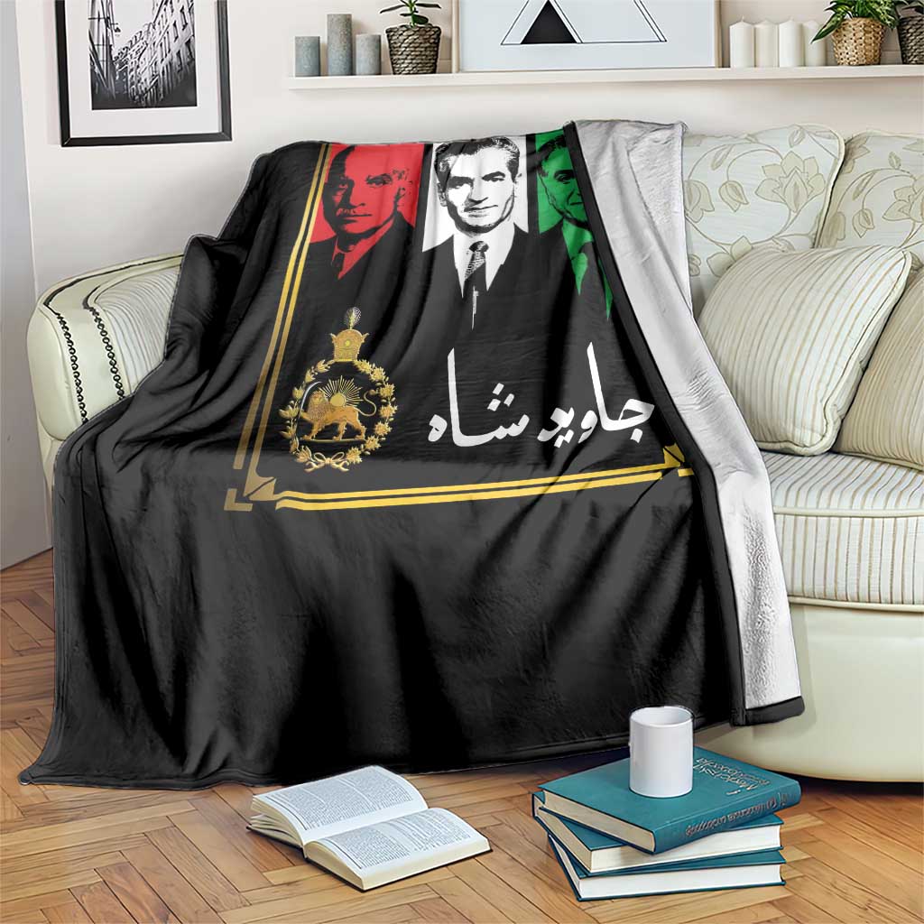 Pahlavi Kings of Iran Throw Blanket Javid Shah Long live the King