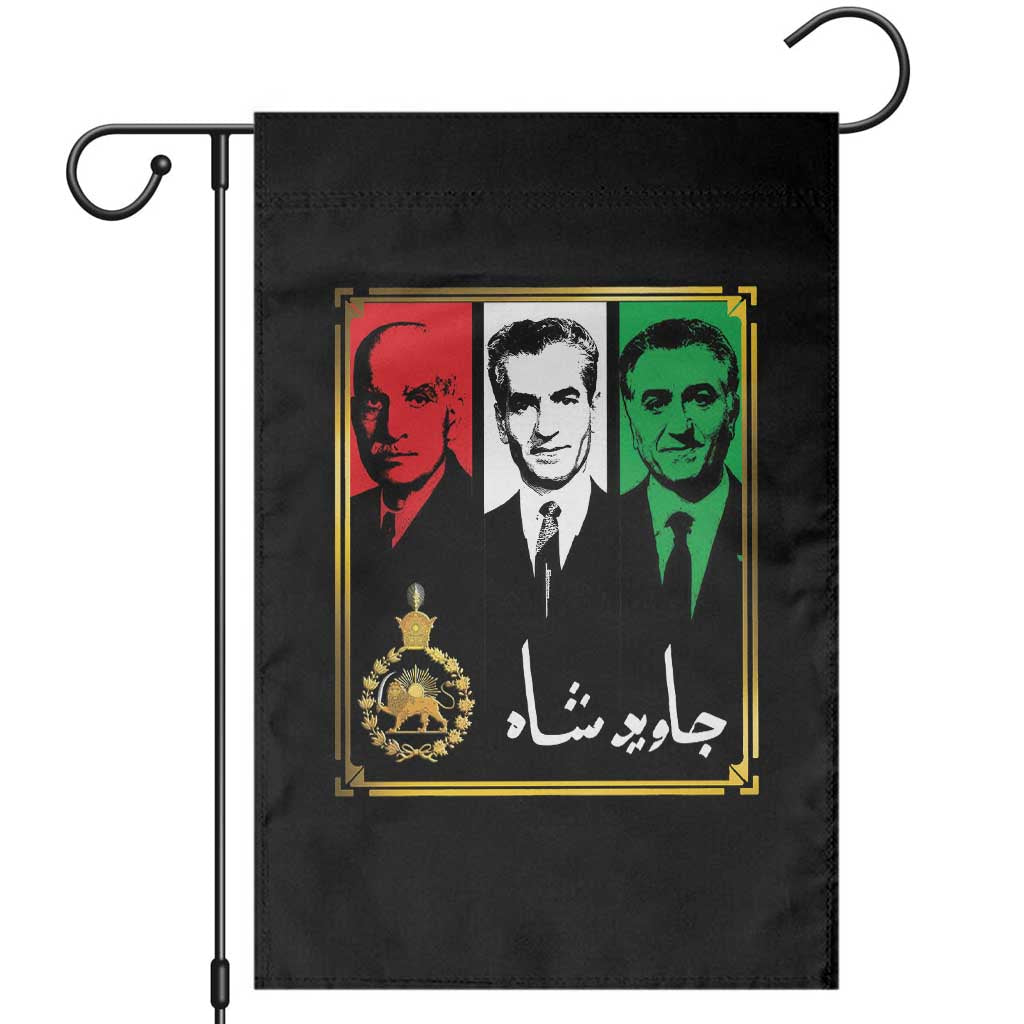 Pahlavi Kings of Iran Garden Flag Javid Shah Long live the King