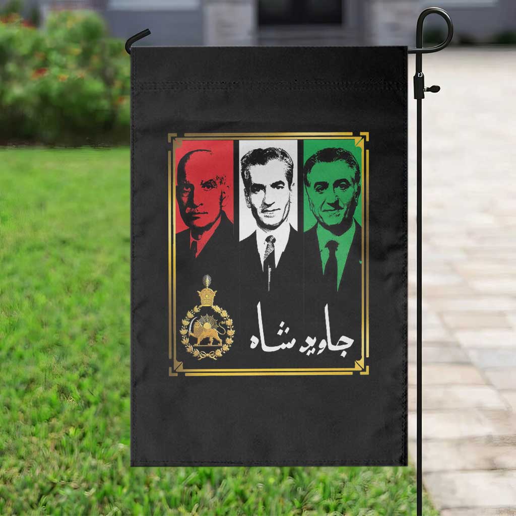 Pahlavi Kings of Iran Garden Flag Javid Shah Long live the King