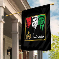 Pahlavi Kings of Iran Garden Flag Javid Shah Long live the King