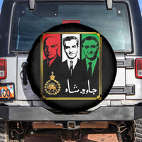 Pahlavi Kings of Iran Spare Tire Cover Javid Shah Long live the King