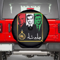 Pahlavi Kings of Iran Spare Tire Cover Javid Shah Long live the King