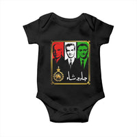 Pahlavi Kings of Iran Baby Onesie Javid Shah Long live the King