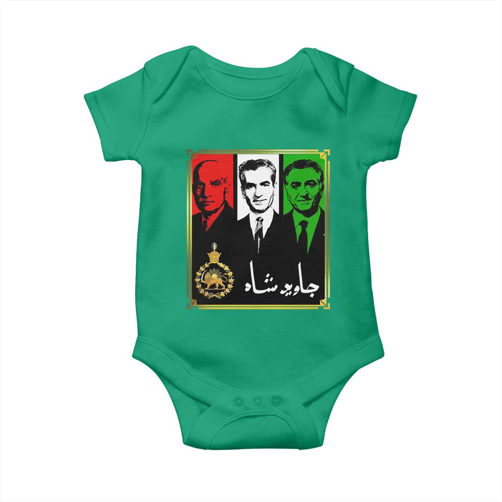 Pahlavi Kings of Iran Baby Onesie Javid Shah Long live the King