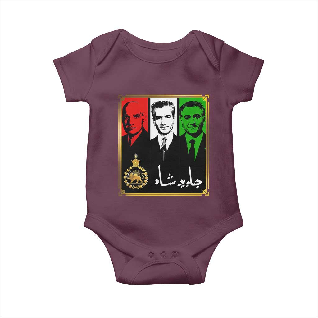 Pahlavi Kings of Iran Baby Onesie Javid Shah Long live the King