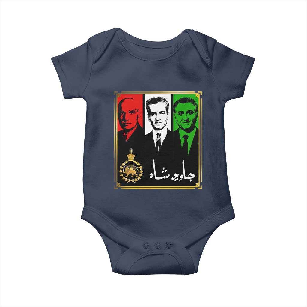 Pahlavi Kings of Iran Baby Onesie Javid Shah Long live the King