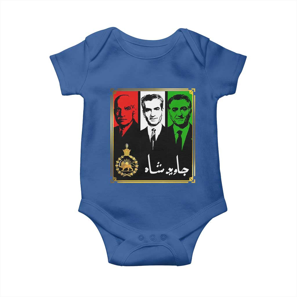 Pahlavi Kings of Iran Baby Onesie Javid Shah Long live the King
