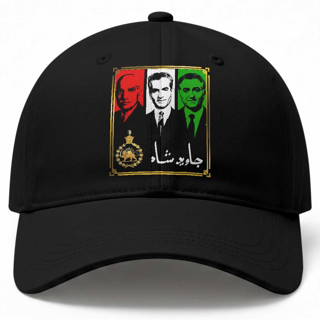 Pahlavi Kings of Iran Baseball Cap Javid Shah Long live the King