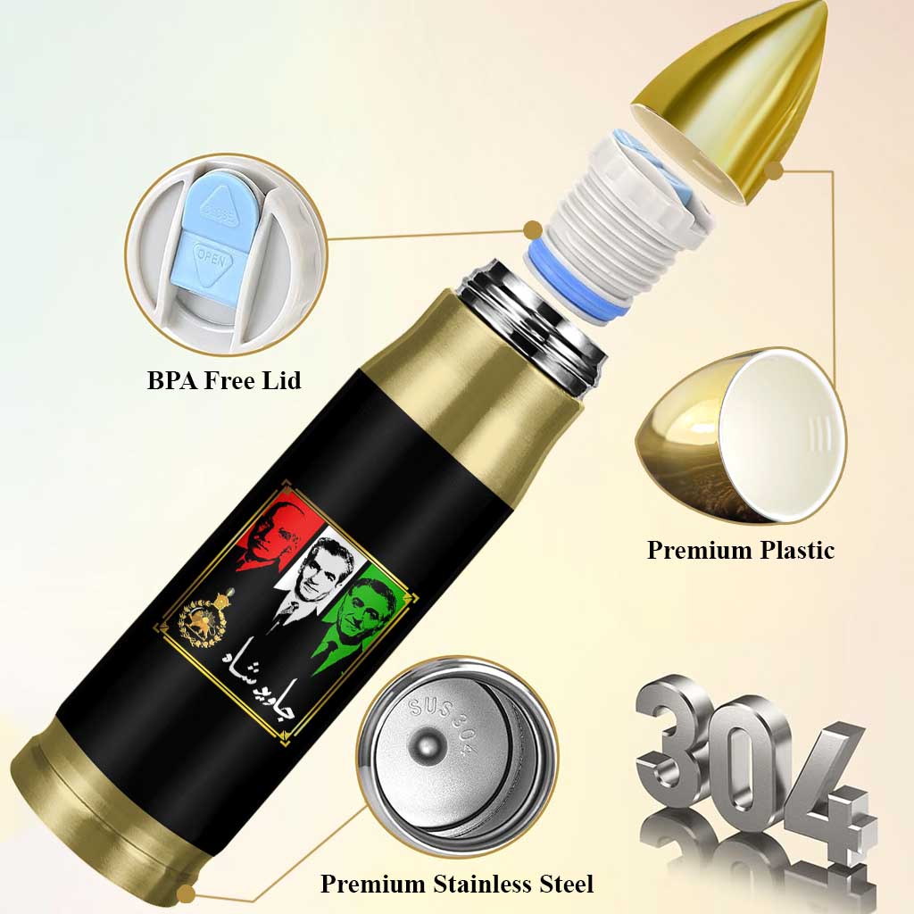Pahlavi Kings of Iran Bullet Tumbler Javid Shah Long live the King