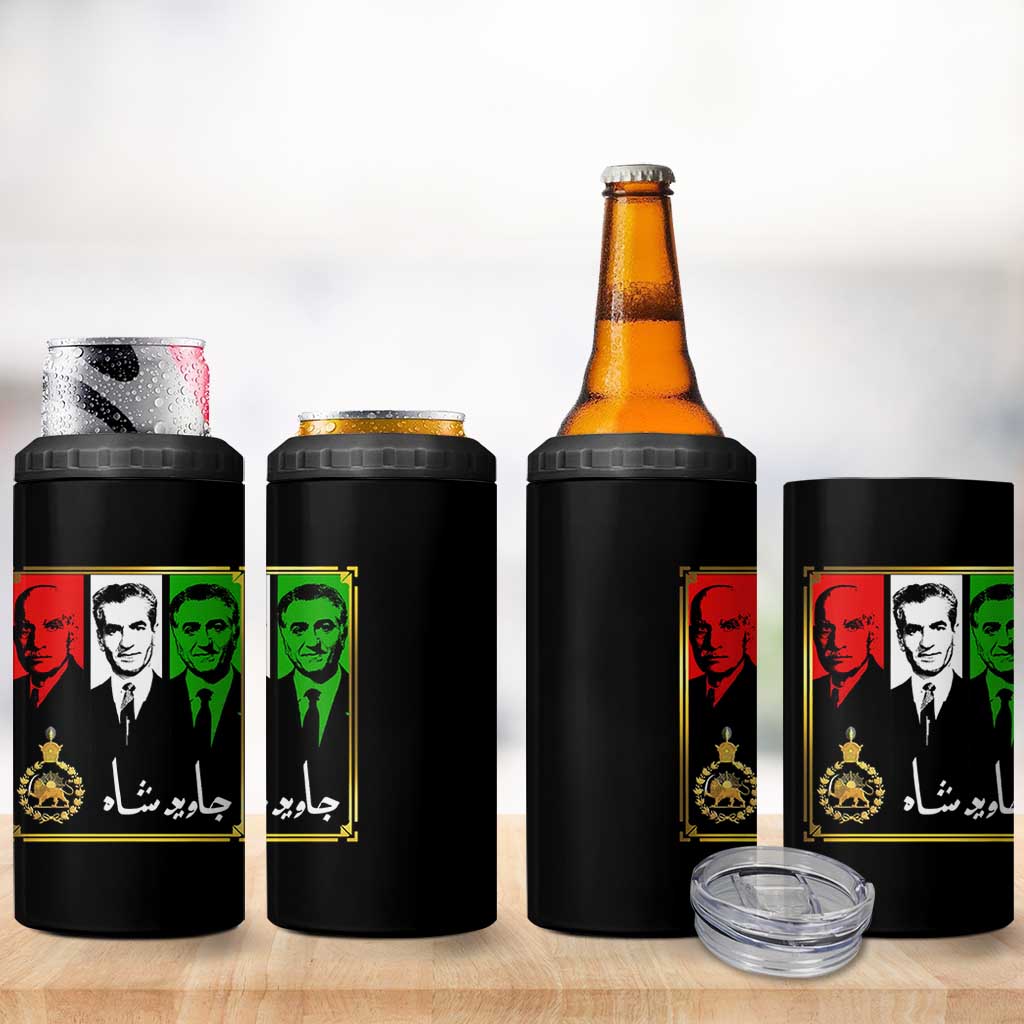 Pahlavi Kings of Iran 4 in 1 Can Cooler Tumbler Javid Shah Long live the King