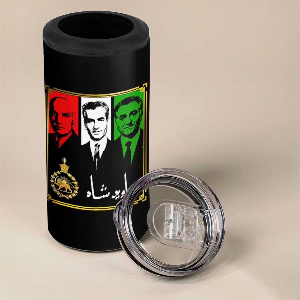 Pahlavi Kings of Iran 4 in 1 Can Cooler Tumbler Javid Shah Long live the King