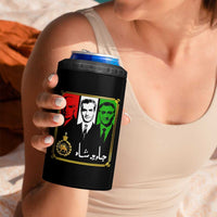 Pahlavi Kings of Iran 4 in 1 Can Cooler Tumbler Javid Shah Long live the King