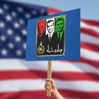 Pahlavi Kings of Iran Protest Sign Javid Shah Long live the King