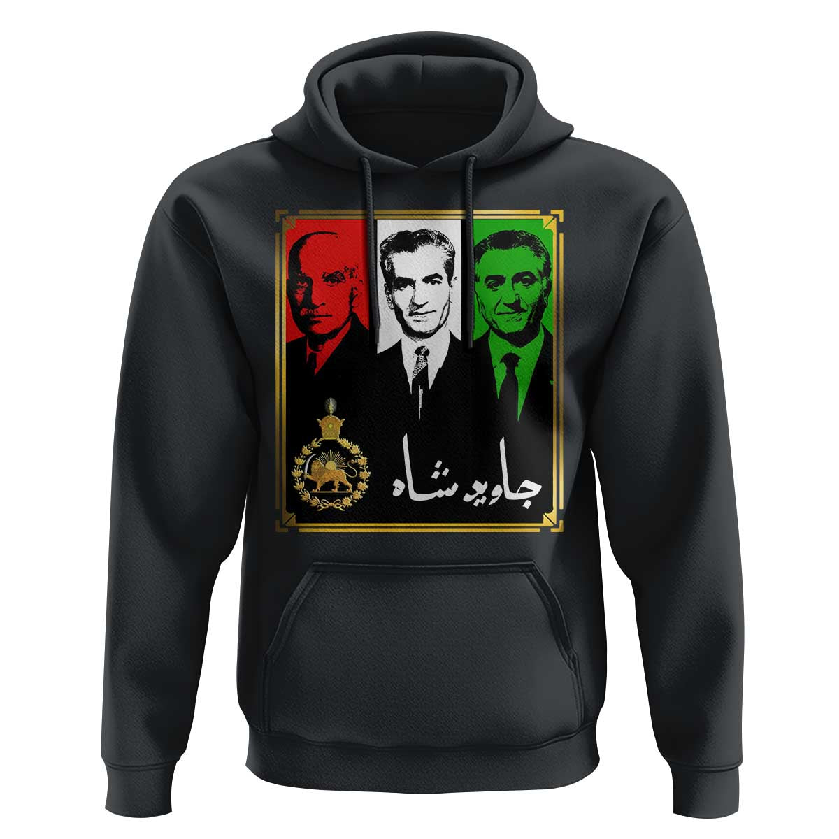 Pahlavi Kings of Iran Hoodie Javid Shah Long live the King