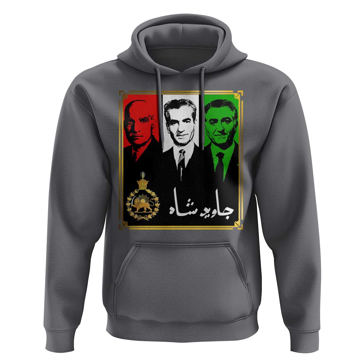 Pahlavi Kings of Iran Hoodie Javid Shah Long live the King